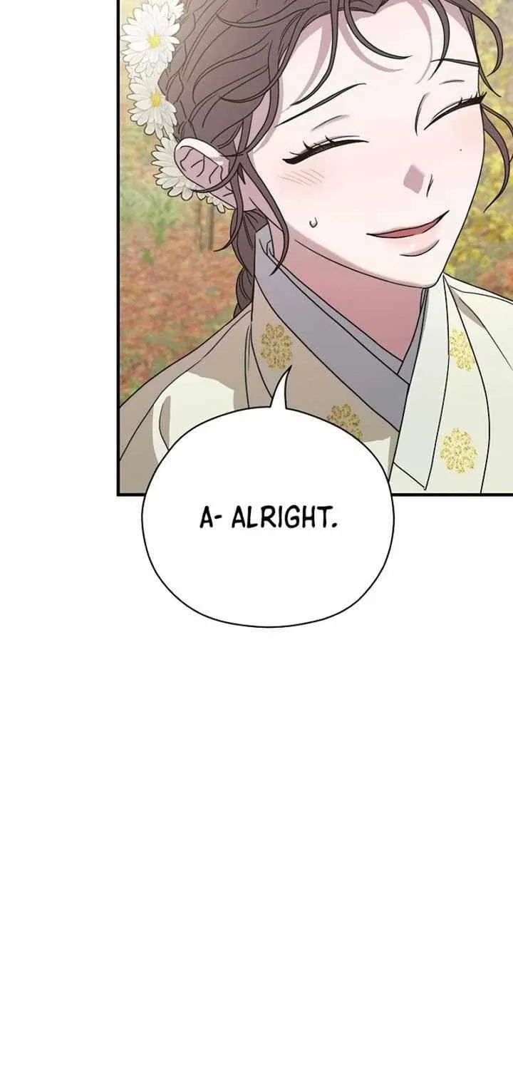 I Want To Eat You Zinmanga X Chapter 10 Page 34