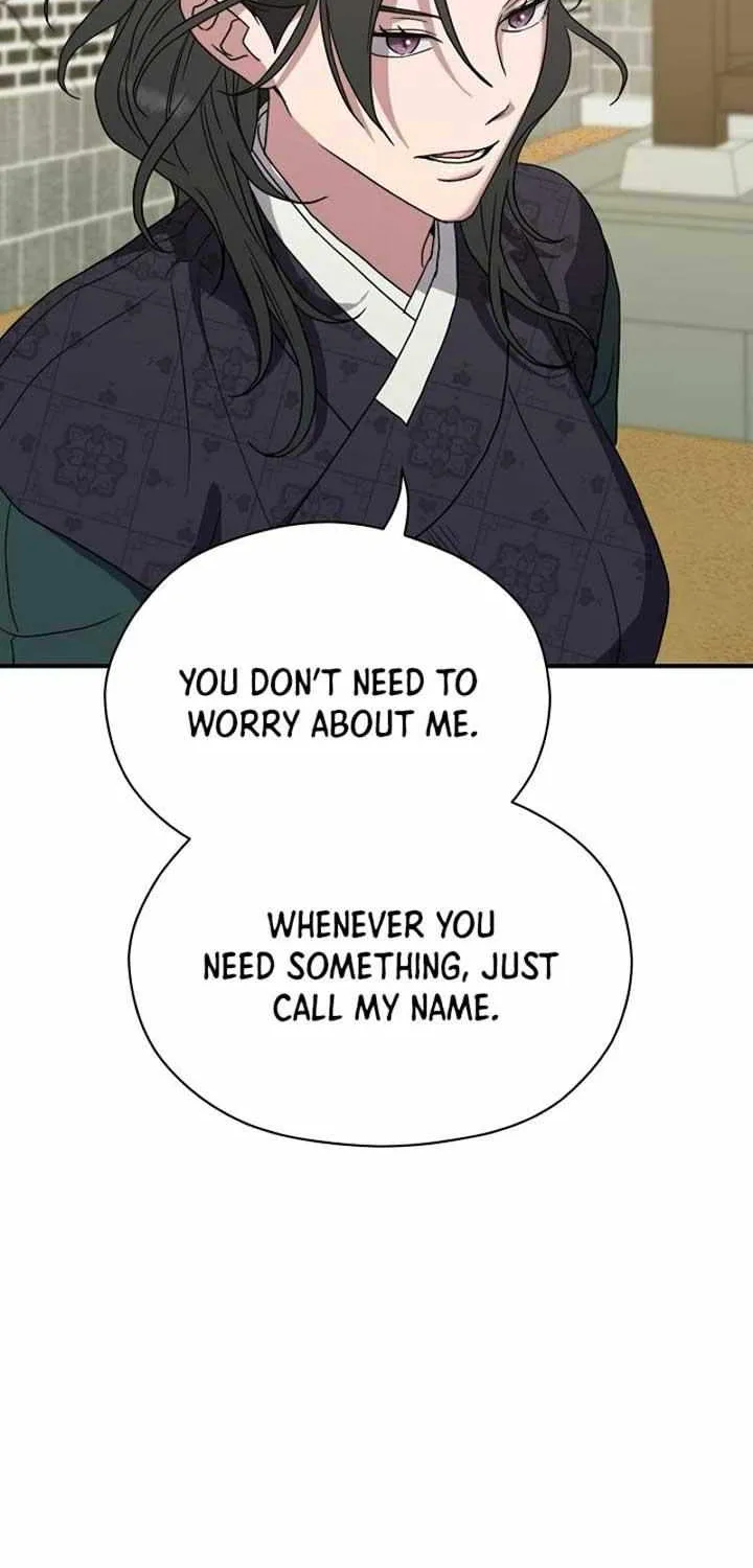 I Want To Eat You Zinmanga X Chapter 10 Page 47