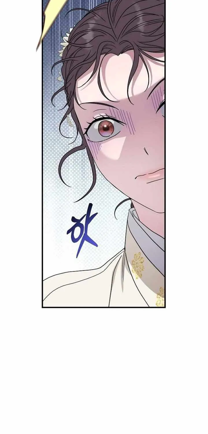 I Want To Eat You Zinmanga X Chapter 10 Page 67