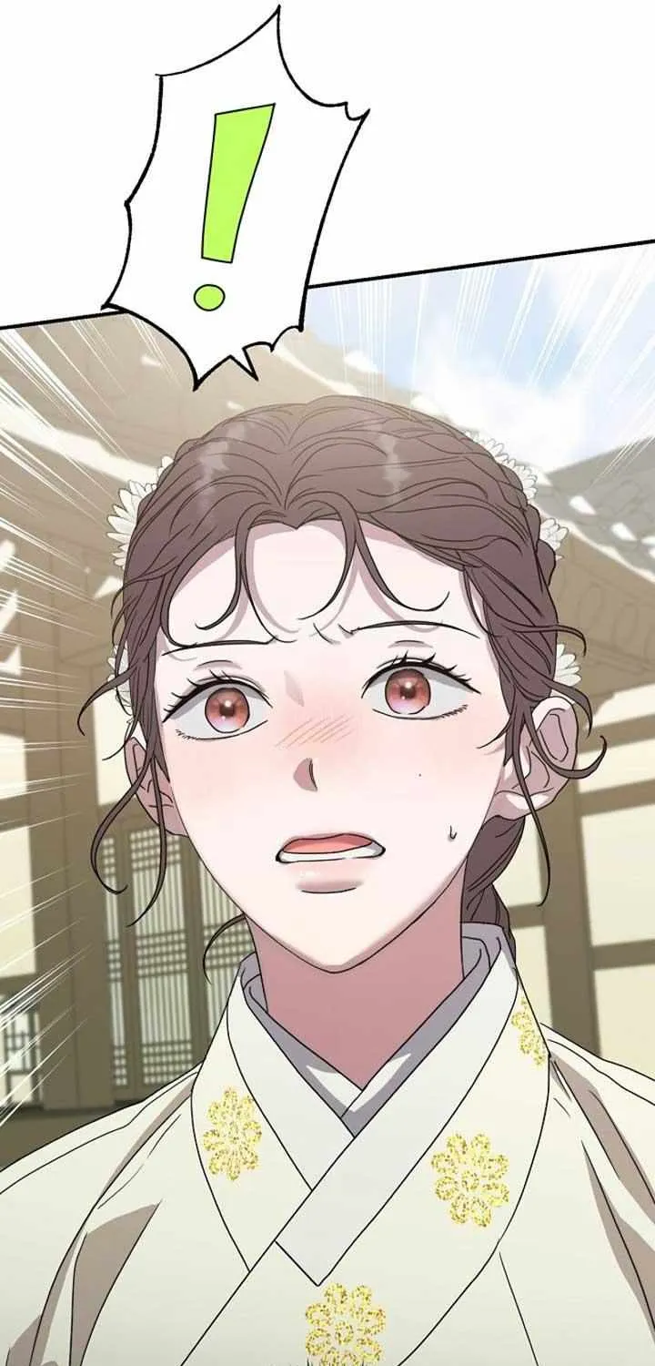 I Want To Eat You Zinmanga X Chapter 10 Page 81
