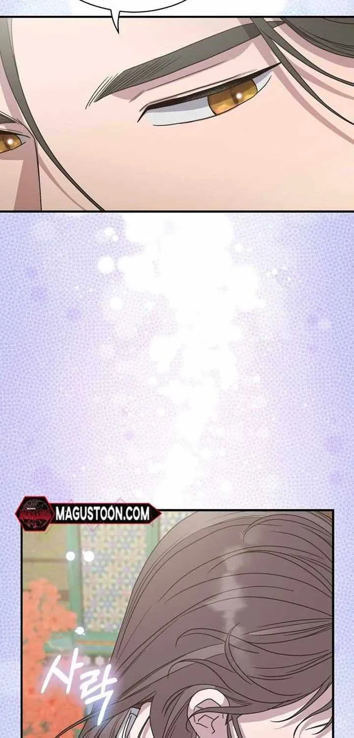 I Want To Eat You Zinmanga X Chapter 9 Page 51