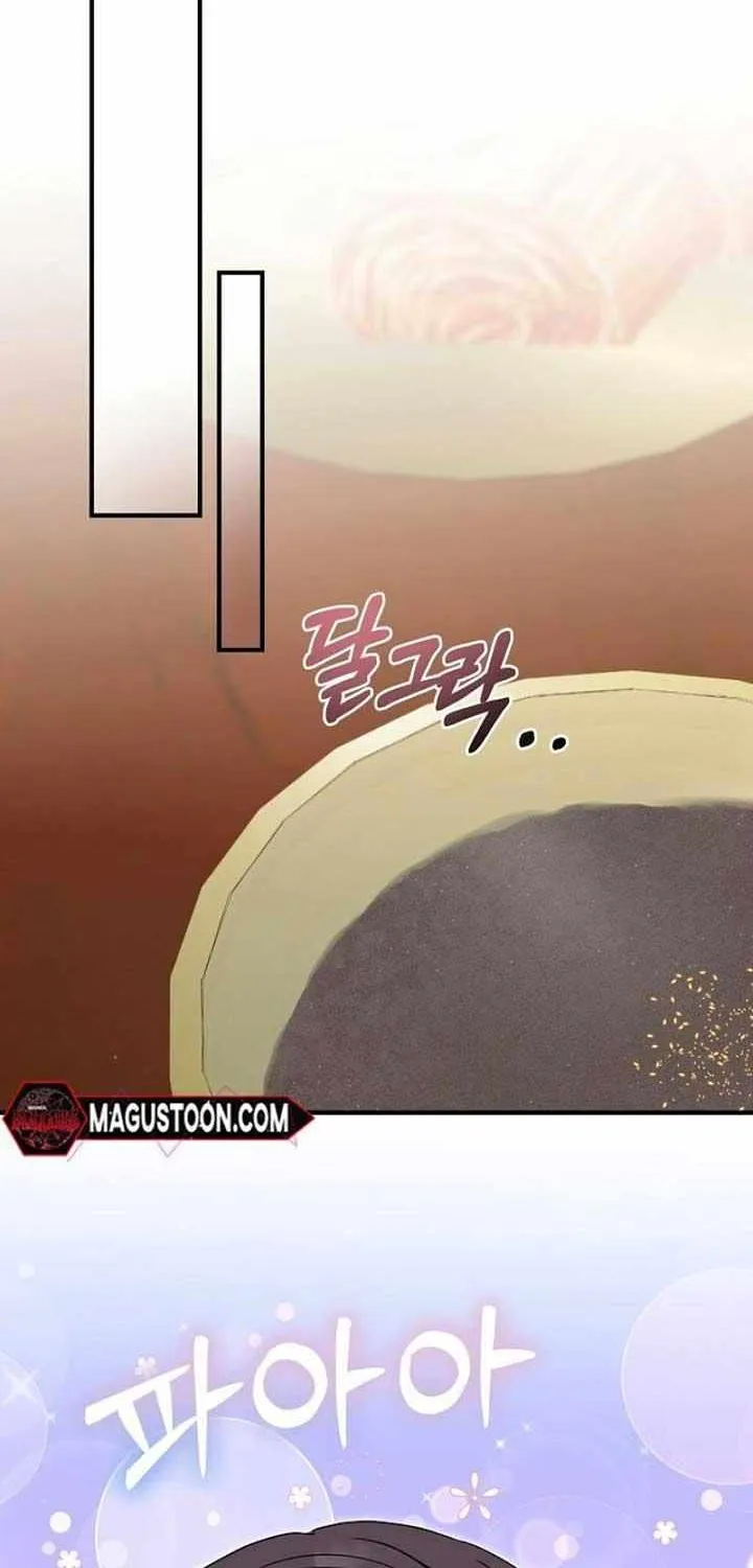 I Want To Eat You Zinmanga X Chapter 9 Page 55