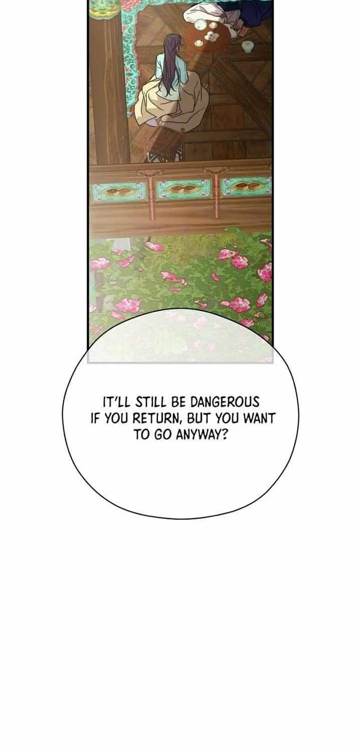 I Want To Eat You Zinmanga X Chapter 9 Page 90