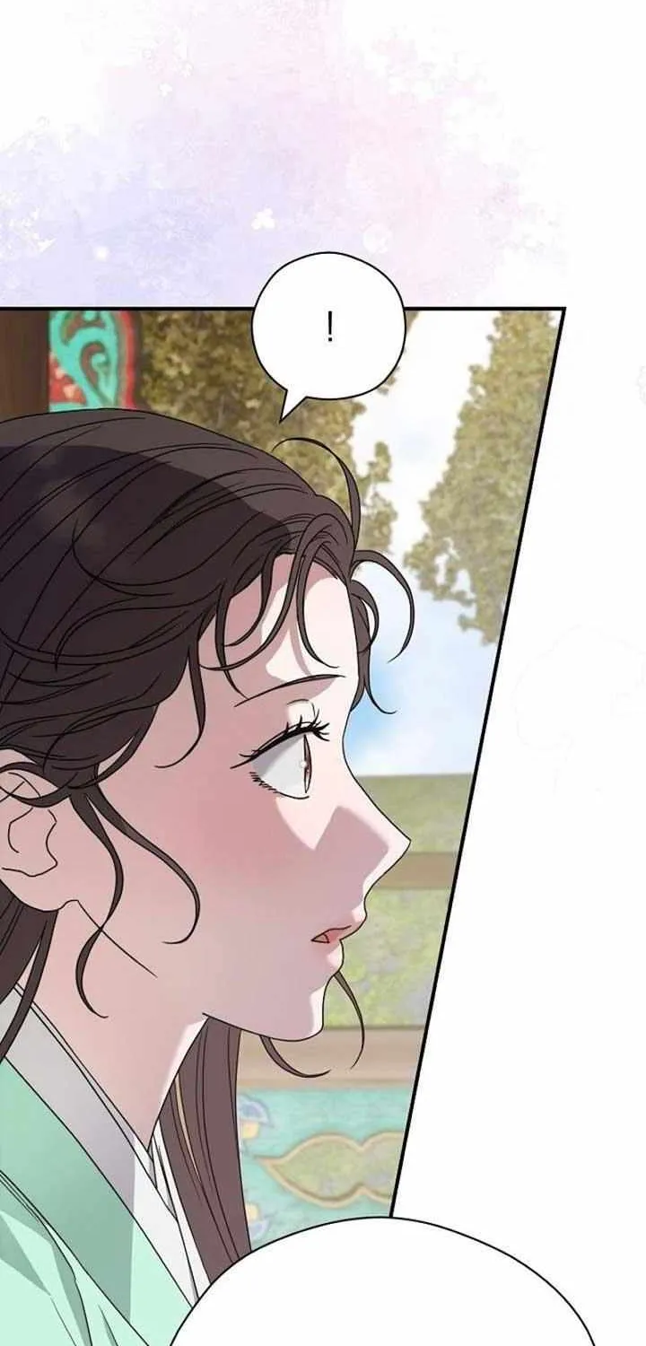 I Want To Eat You Zinmanga X Chapter 9 Page 93