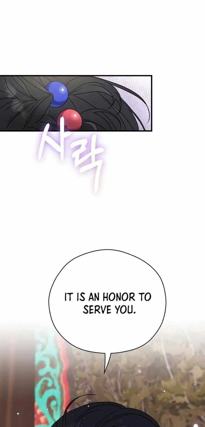I Want To Eat You Zinmanga X Chapter 9 Page 101