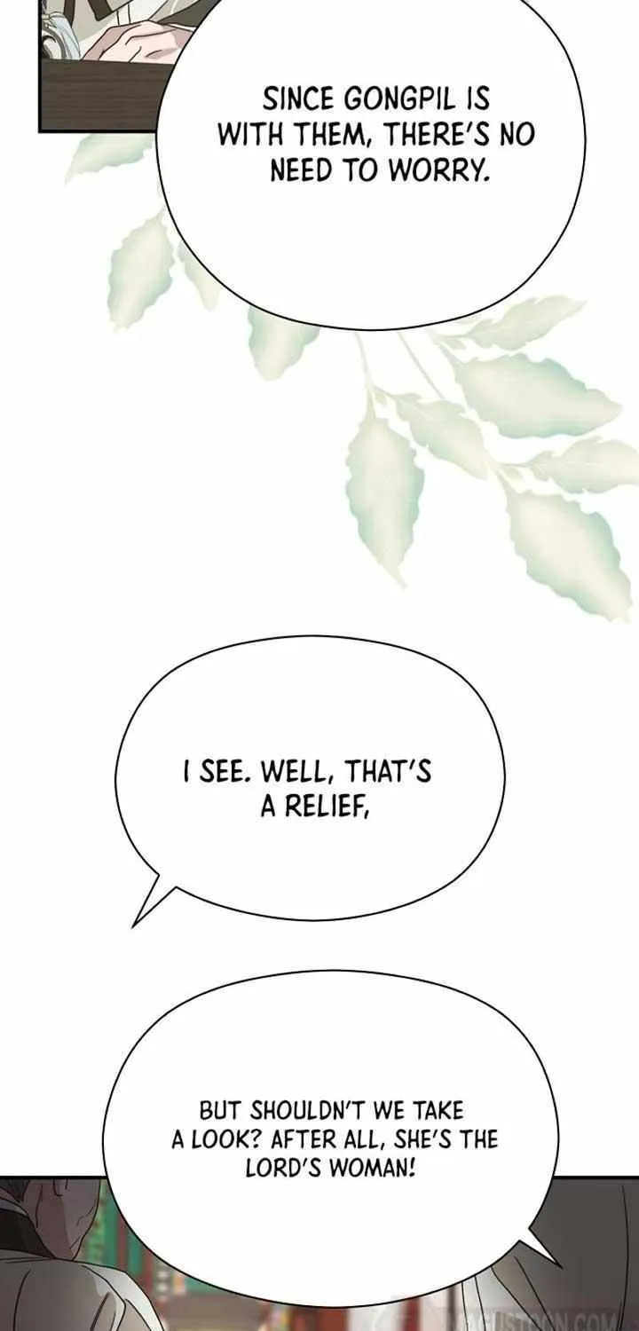 I Want To Eat You Zinmanga X Chapter 8 Page 6