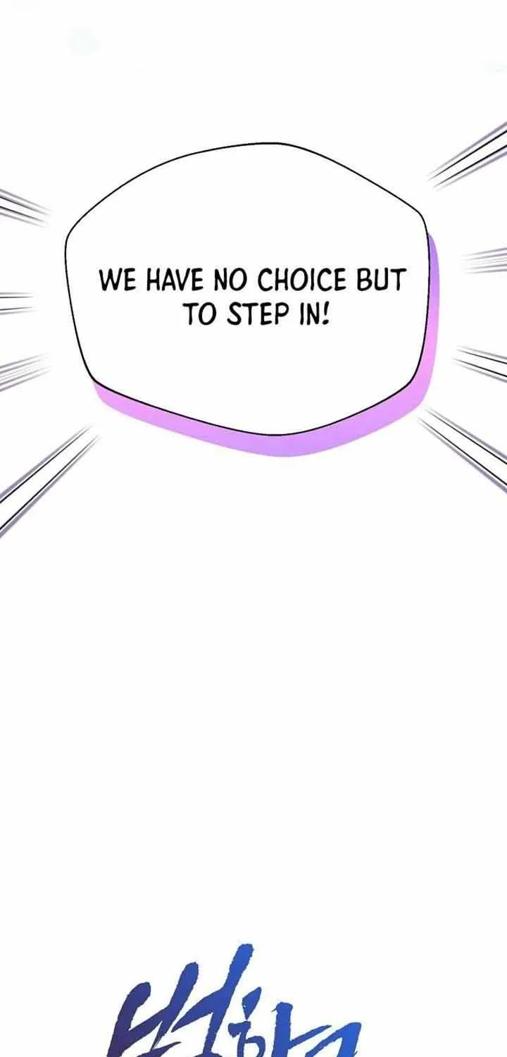 I Want To Eat You Zinmanga X Chapter 8 Page 8