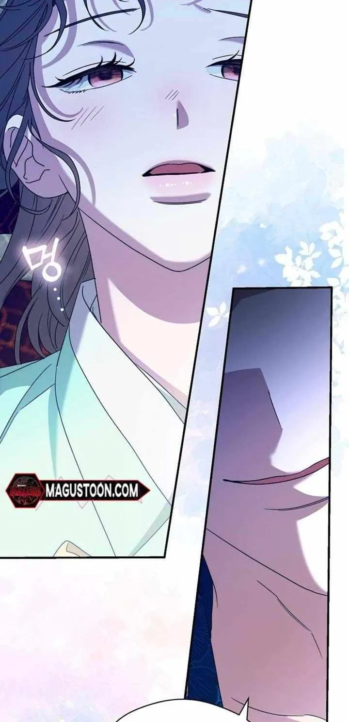 I Want To Eat You Zinmanga X Chapter 8 Page 11