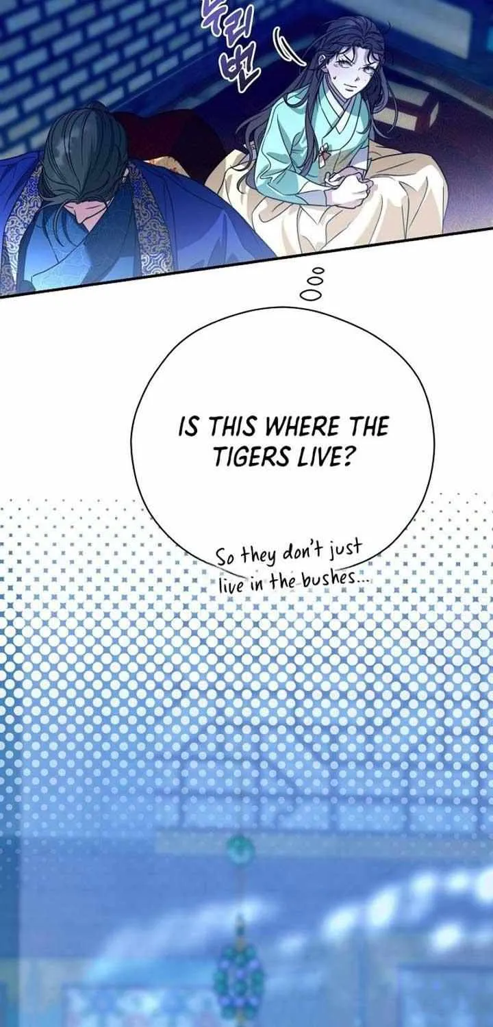 I Want To Eat You Zinmanga X Chapter 8 Page 30