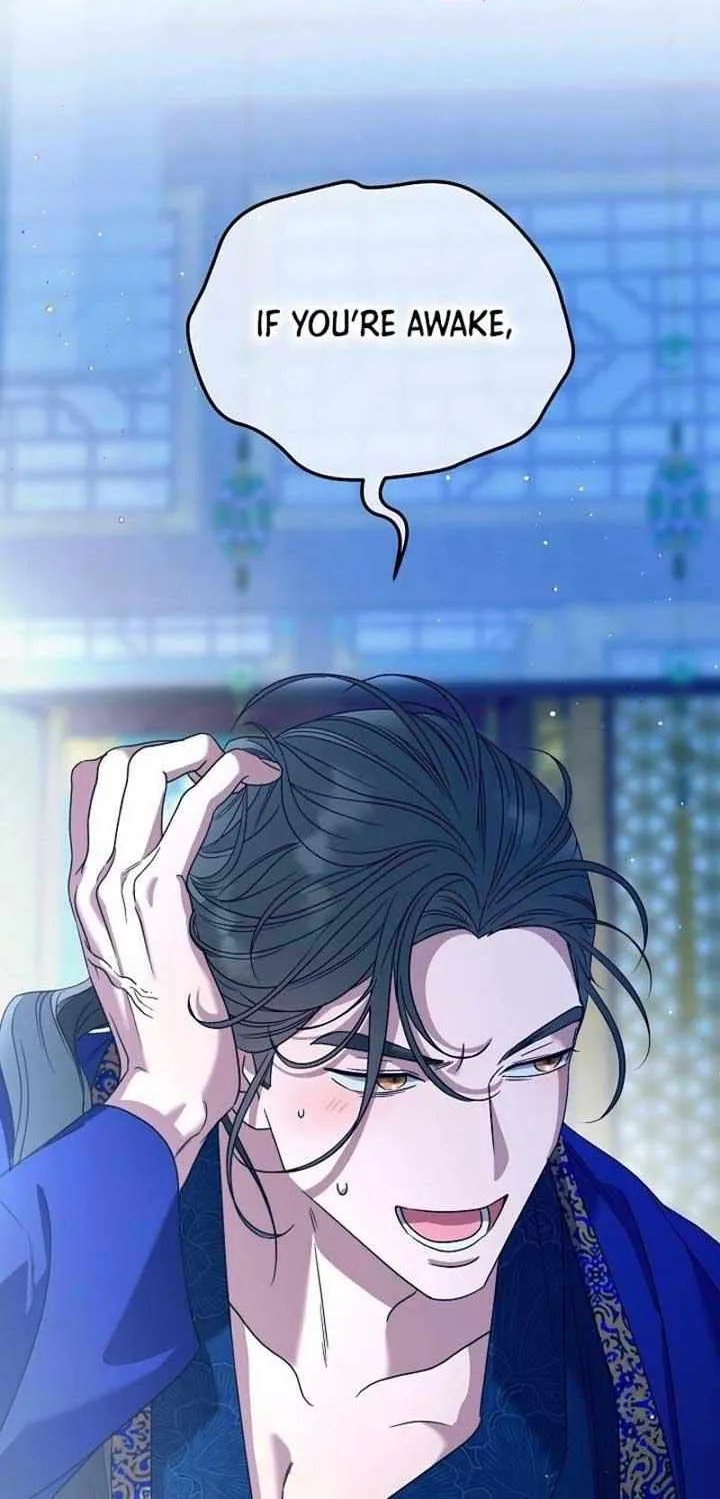 I Want To Eat You Zinmanga X Chapter 8 Page 41