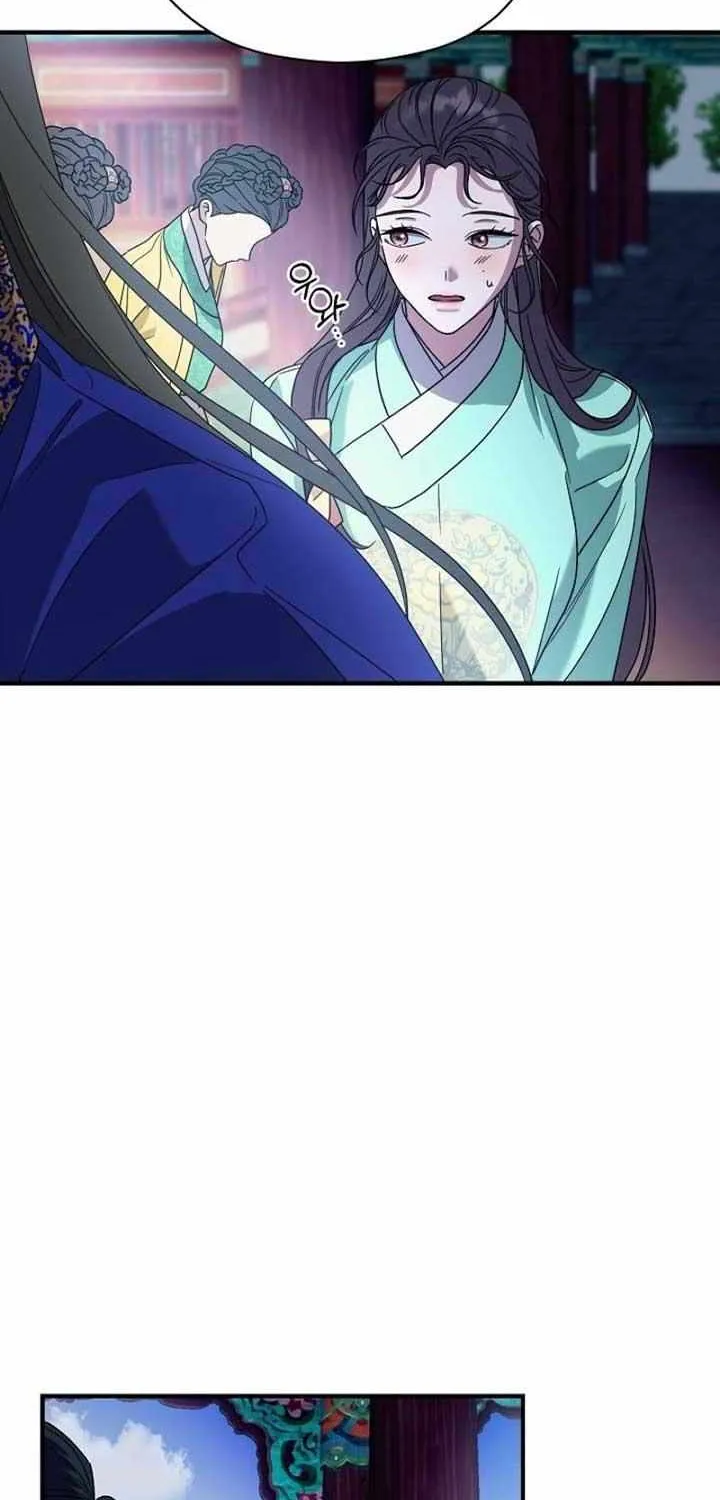 I Want To Eat You Zinmanga X Chapter 8 Page 45