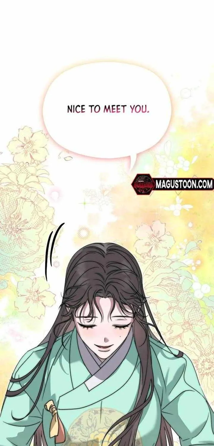 I Want To Eat You Zinmanga X Chapter 8 Page 77
