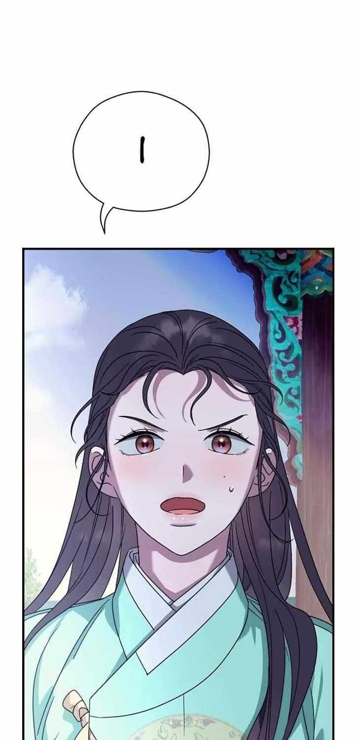 I Want To Eat You Zinmanga X Chapter 8 Page 100