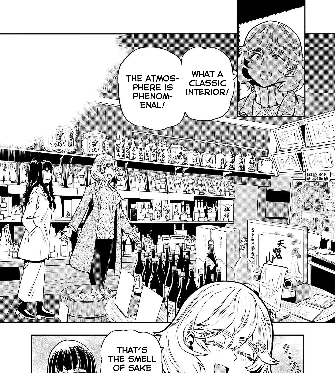 Haruka Reset Zinmanga X Chapter 28 Page 11
