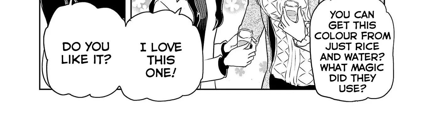 Haruka Reset Zinmanga X Chapter 28 Page 22