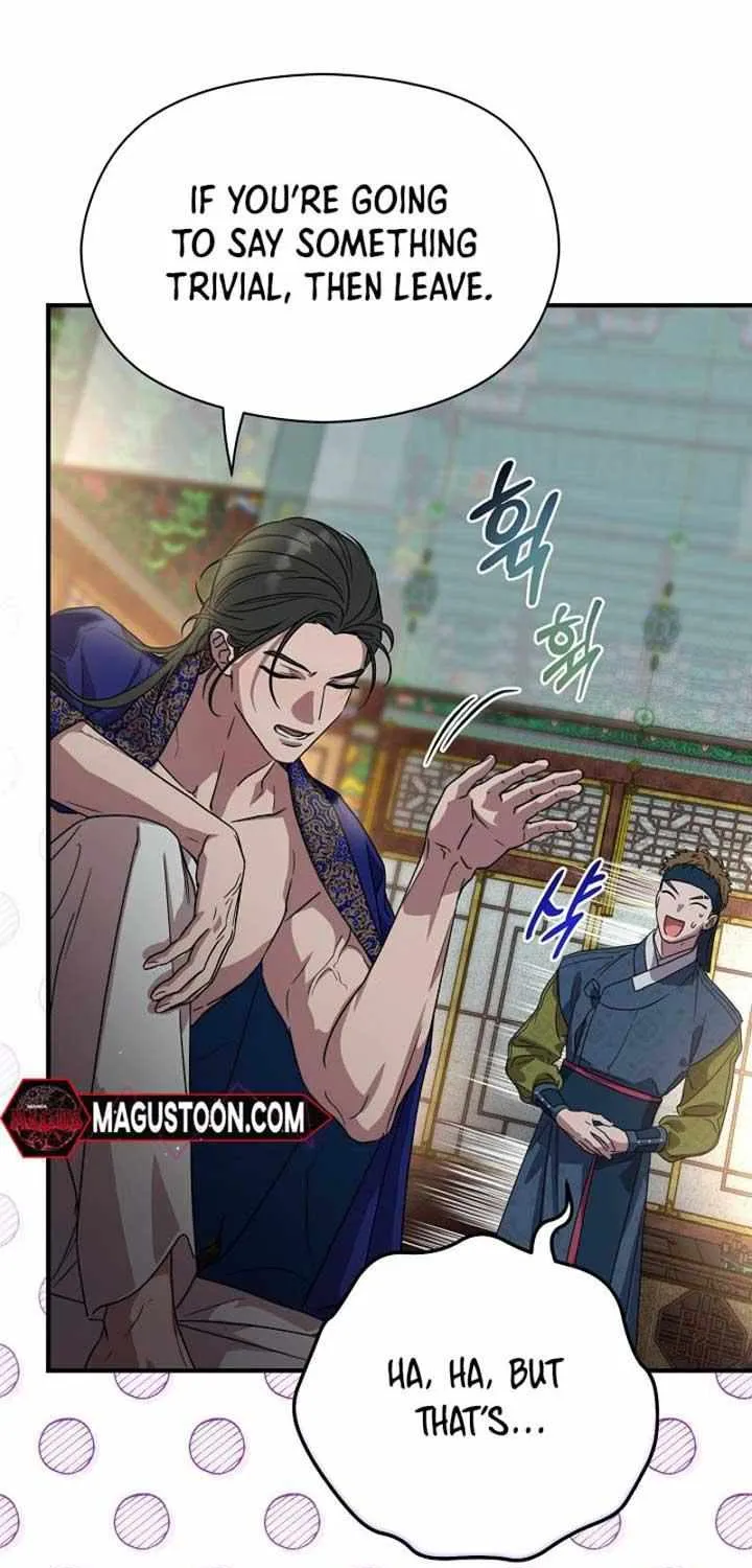 I Want To Eat You Zinmanga X Chapter 7 Page 17