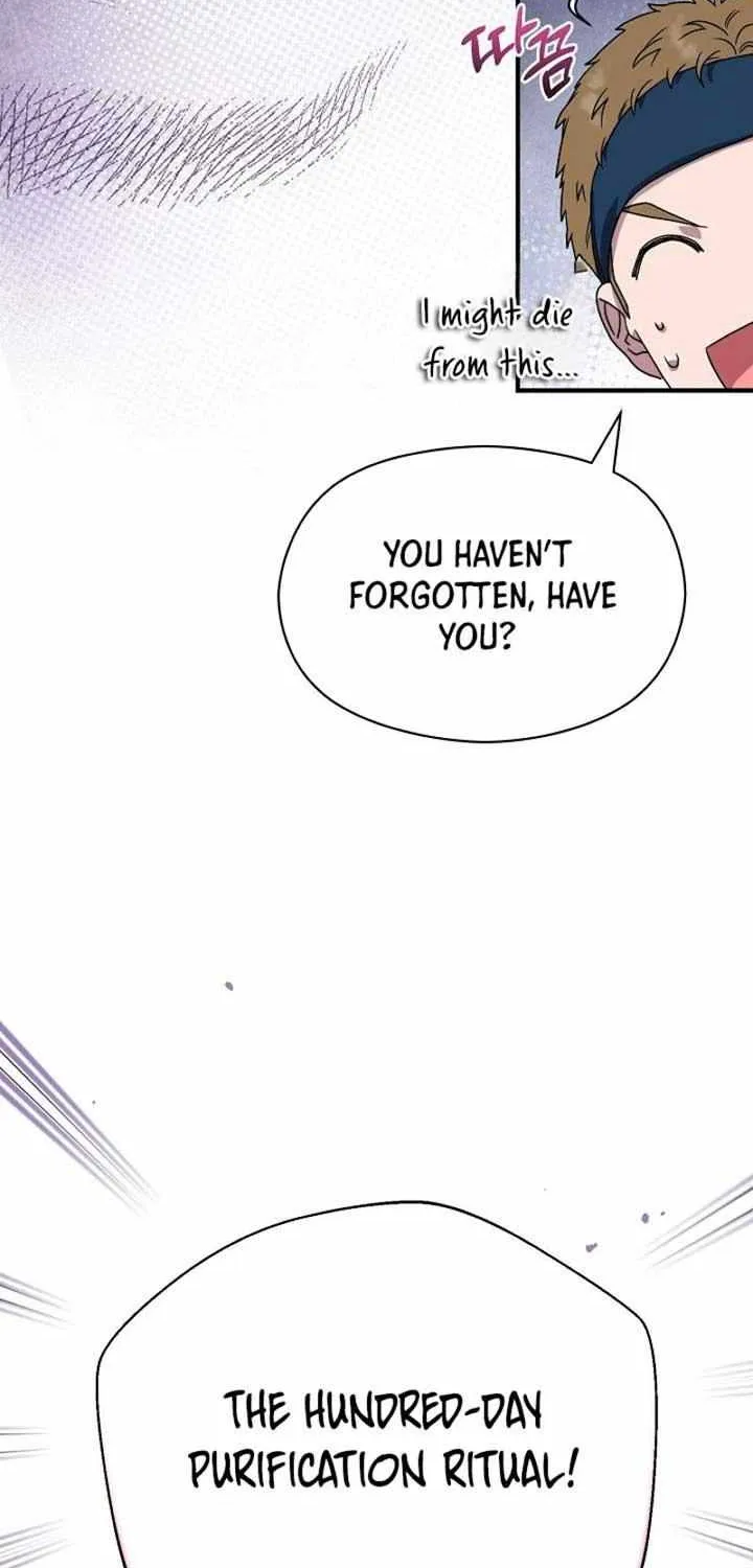 I Want To Eat You Zinmanga X Chapter 7 Page 22