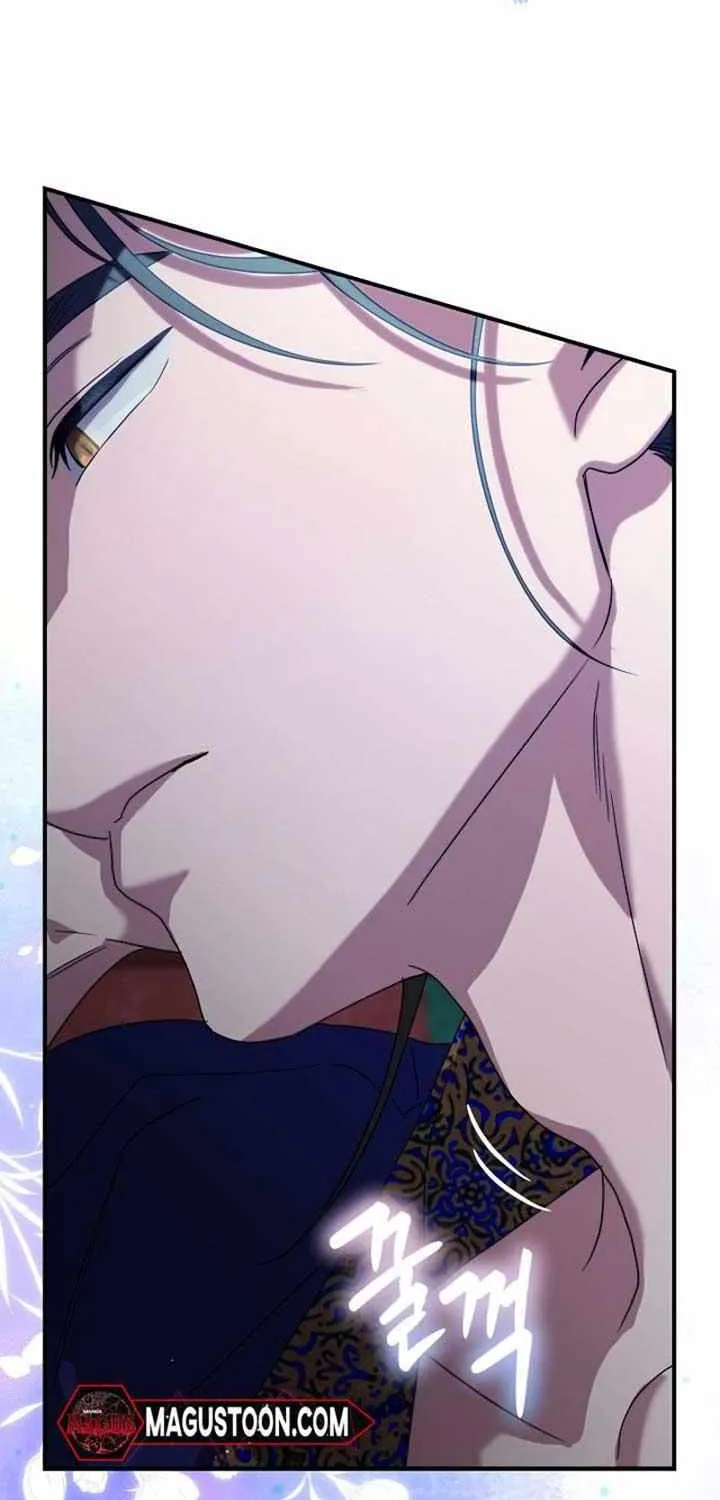 I Want To Eat You Zinmanga X Chapter 7 Page 53