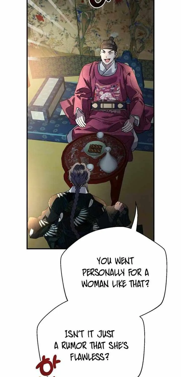 I Want To Eat You Zinmanga X Chapter 7 Page 78