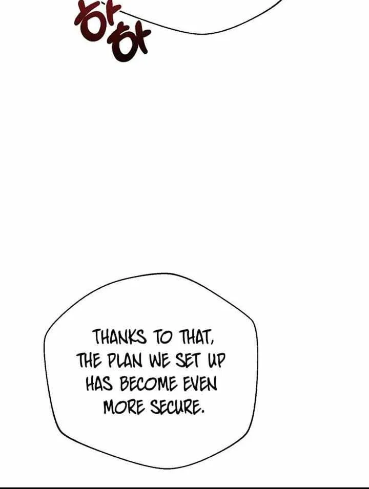 I Want To Eat You Zinmanga X Chapter 7 Page 79