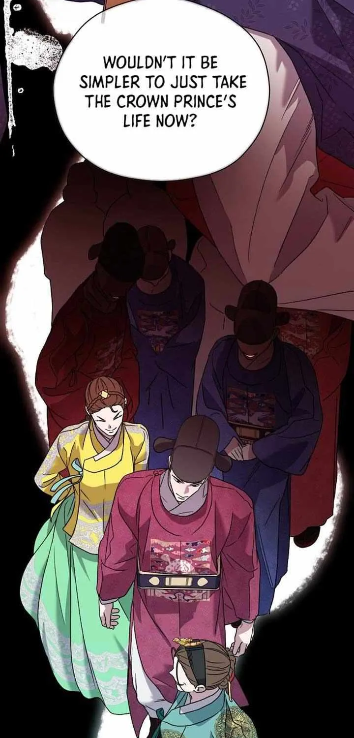 I Want To Eat You Zinmanga X Chapter 7 Page 86