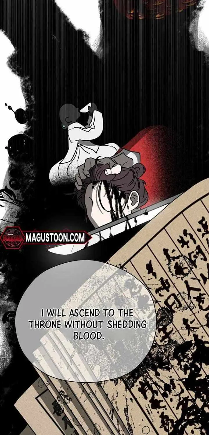 I Want To Eat You Zinmanga X Chapter 7 Page 91