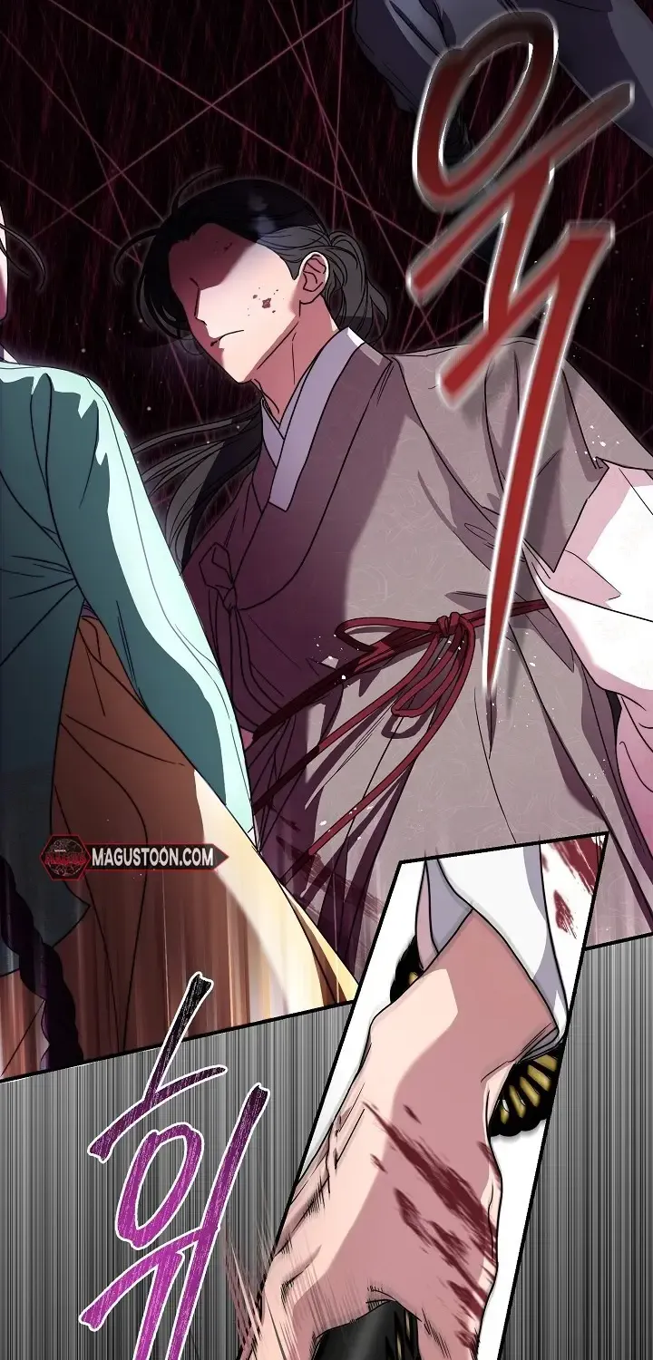 I Want To Eat You Zinmanga X Chapter 6 Page 32