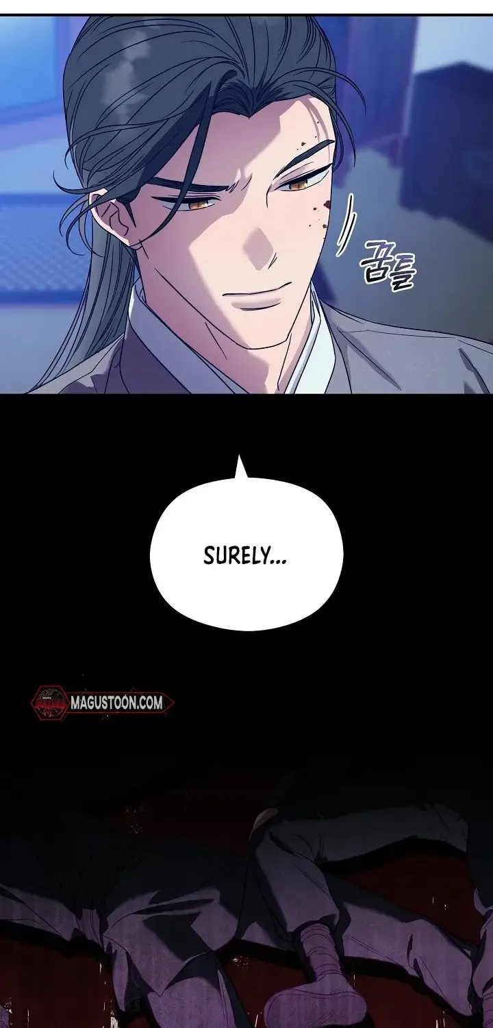 I Want To Eat You Zinmanga X Chapter 6 Page 46