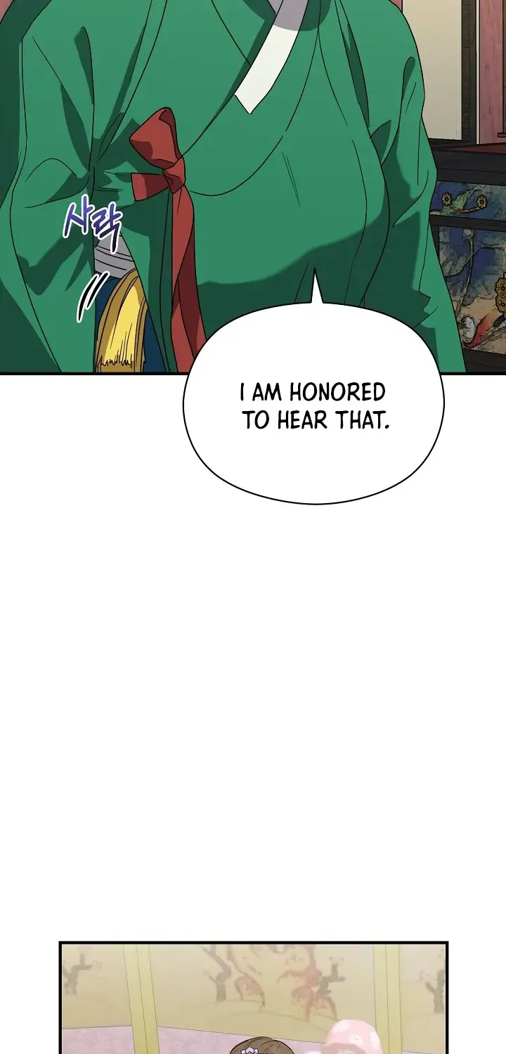 I Want To Eat You Zinmanga X Chapter 5 Page 28