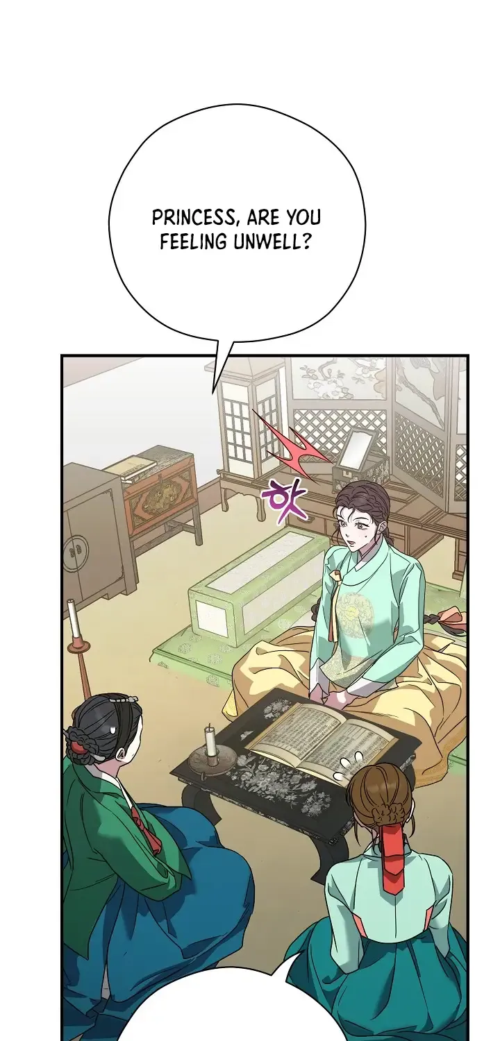 I Want To Eat You Zinmanga X Chapter 5 Page 37