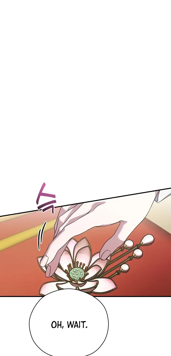 I Want To Eat You Zinmanga X Chapter 5 Page 51