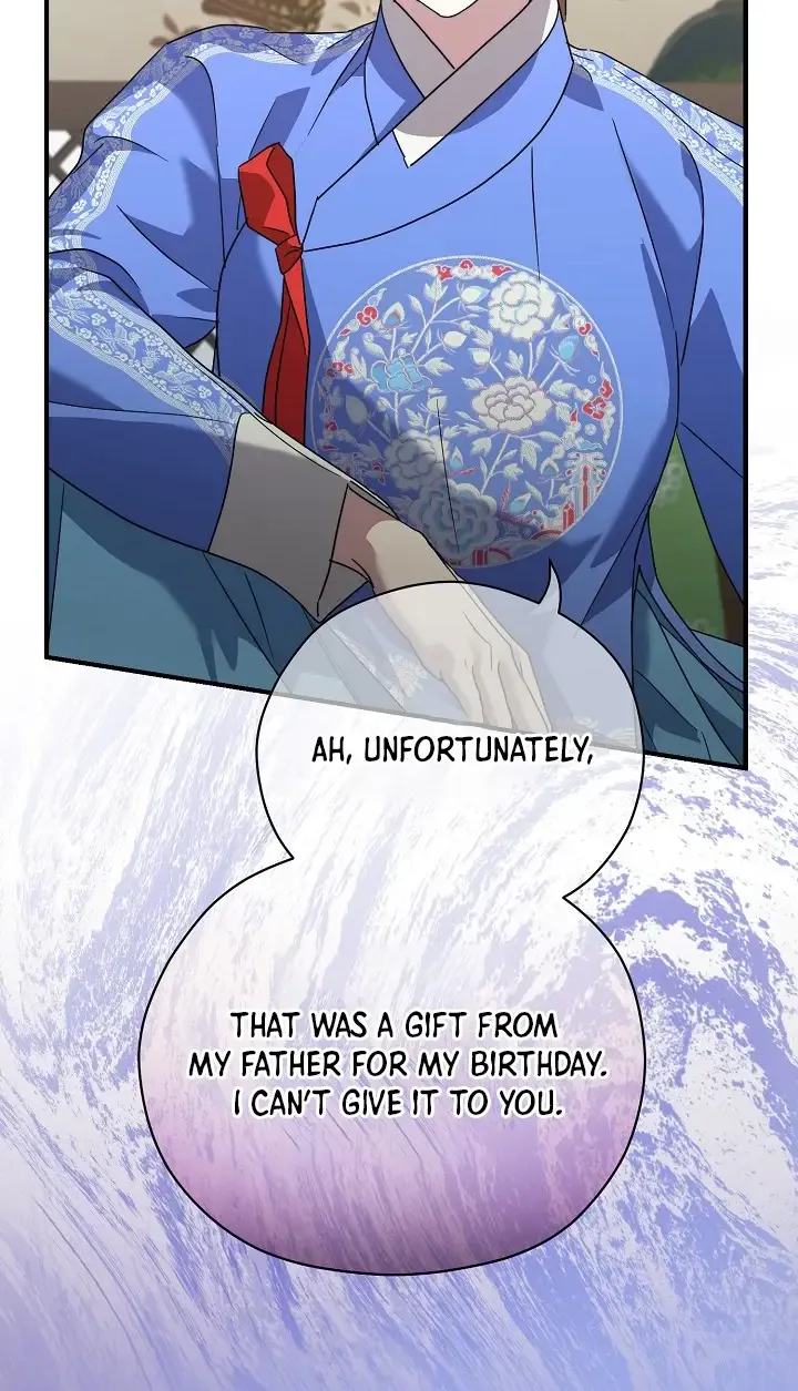 I Want To Eat You Zinmanga X Chapter 5 Page 53
