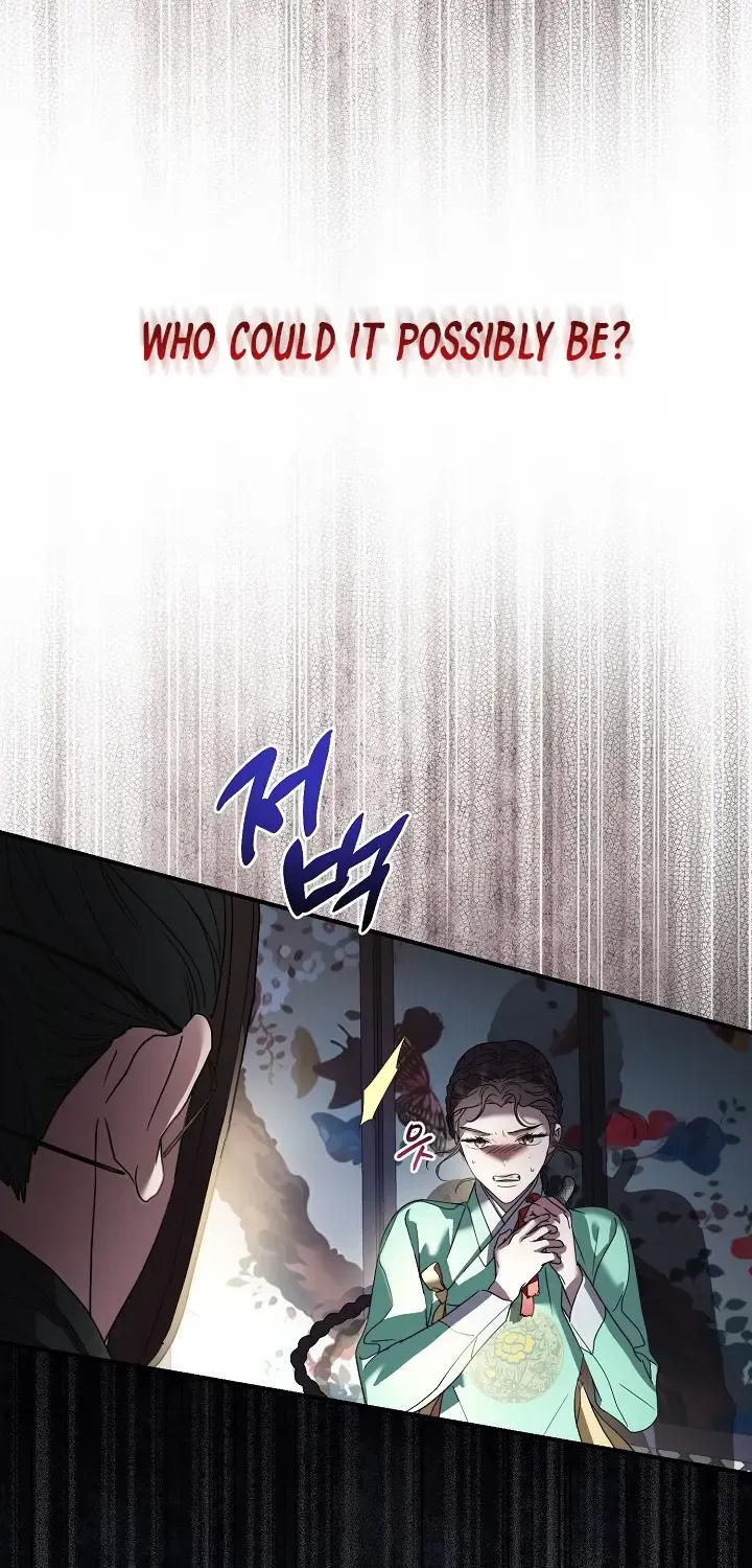 I Want To Eat You Zinmanga X Chapter 5 Page 96
