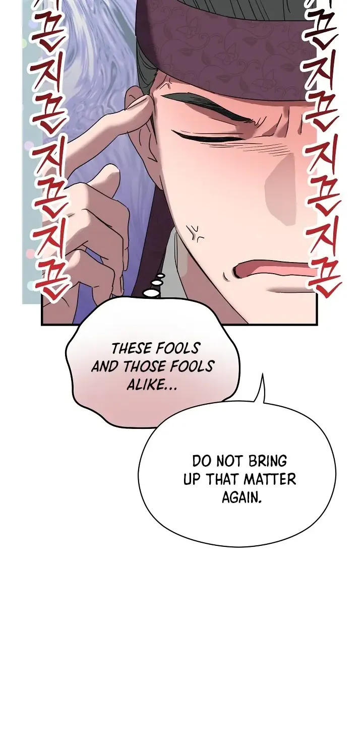 I Want To Eat You Zinmanga X Chapter 3 Page 8