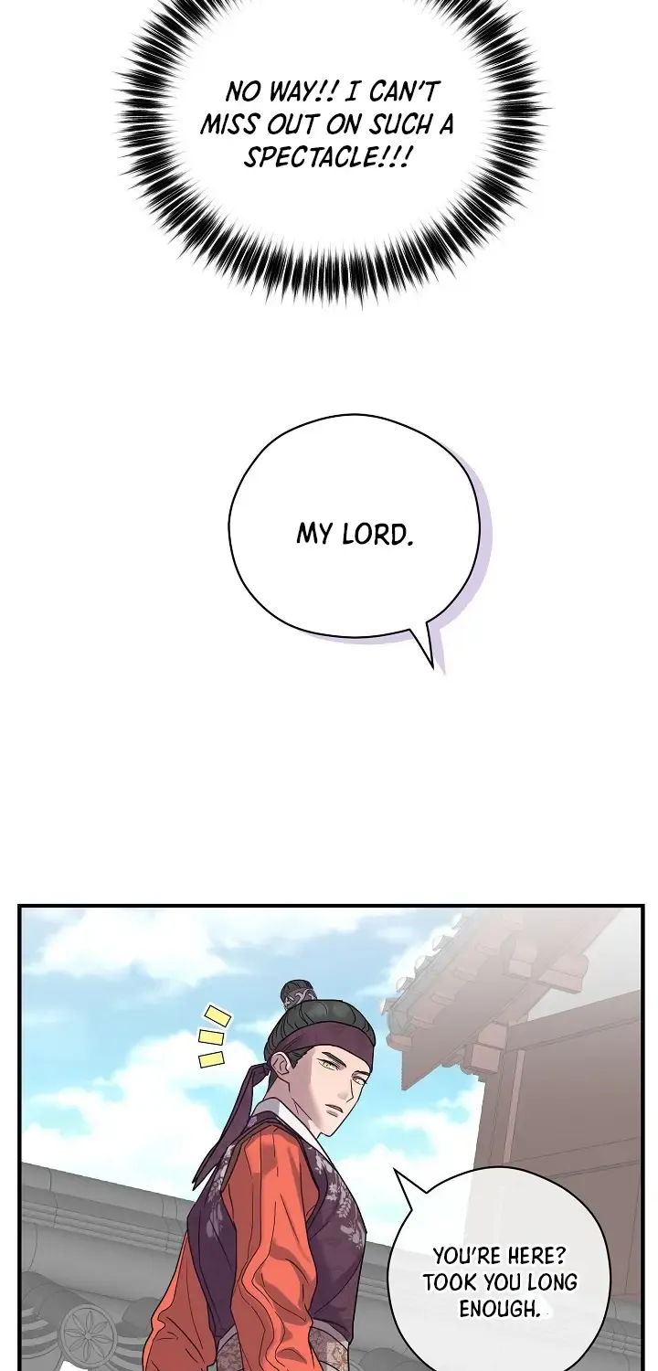 I Want To Eat You Zinmanga X Chapter 3 Page 17