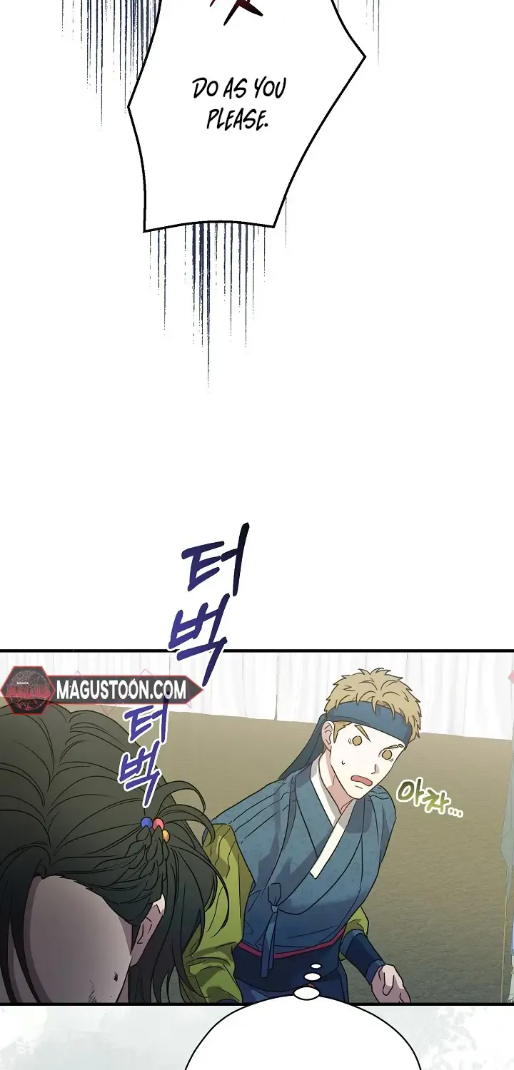 I Want To Eat You Zinmanga X Chapter 3 Page 34