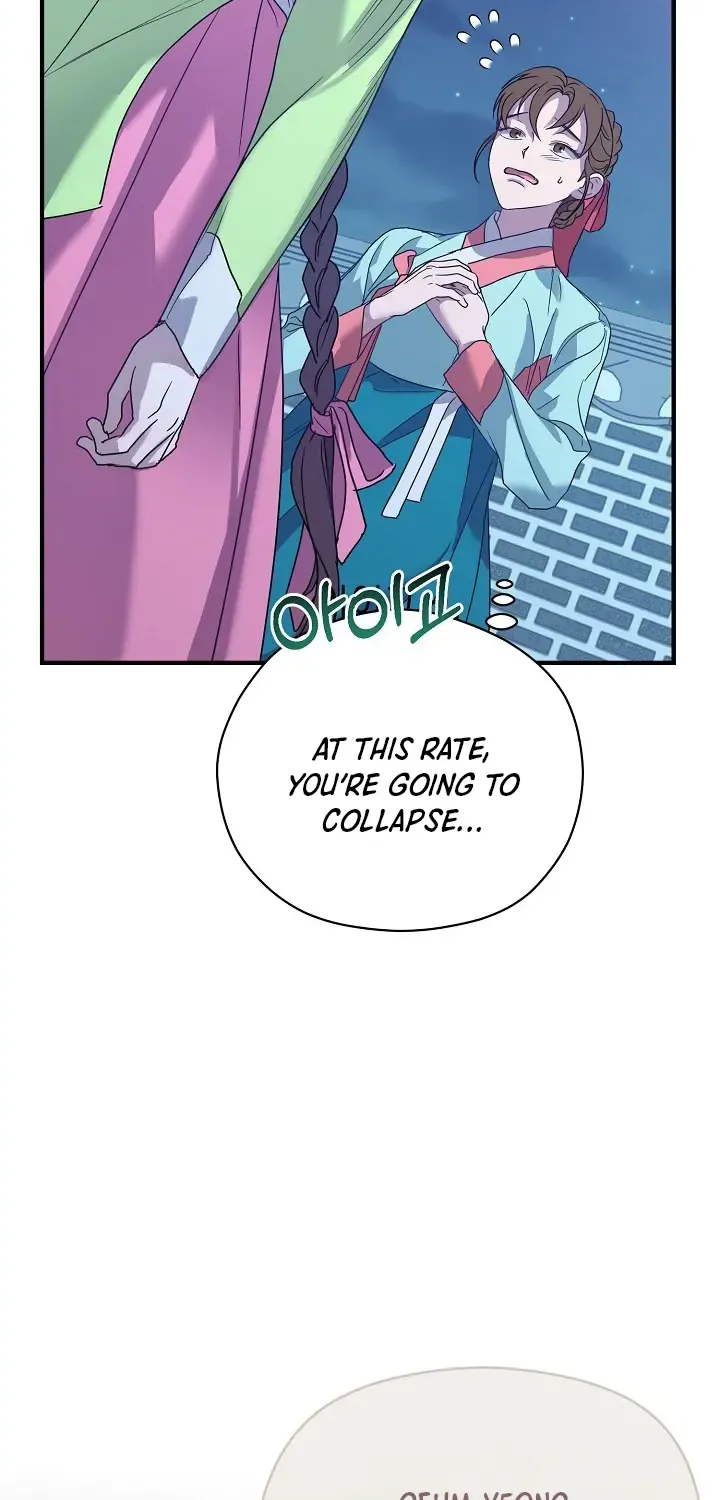 I Want To Eat You Zinmanga X Chapter 3 Page 40