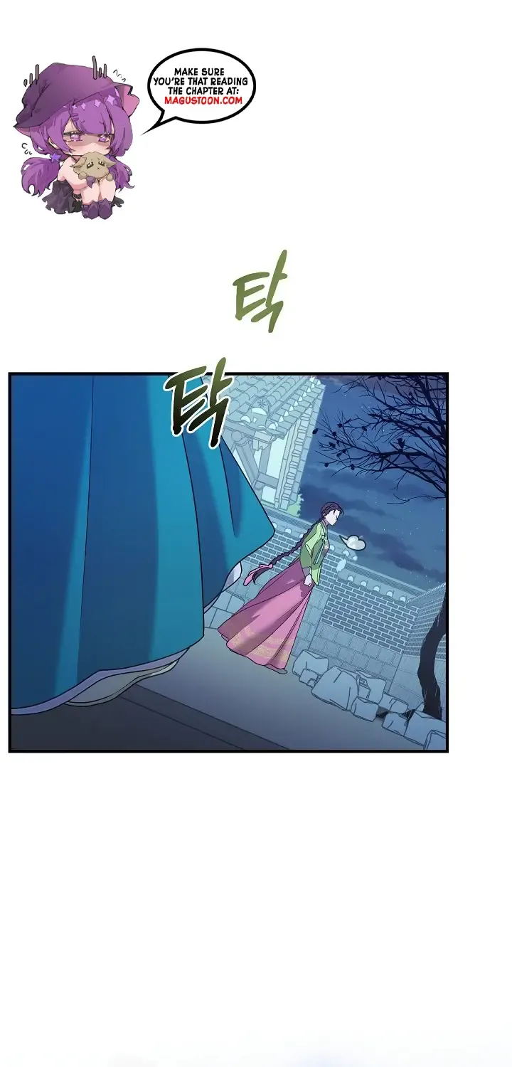 I Want To Eat You Zinmanga X Chapter 3 Page 45
