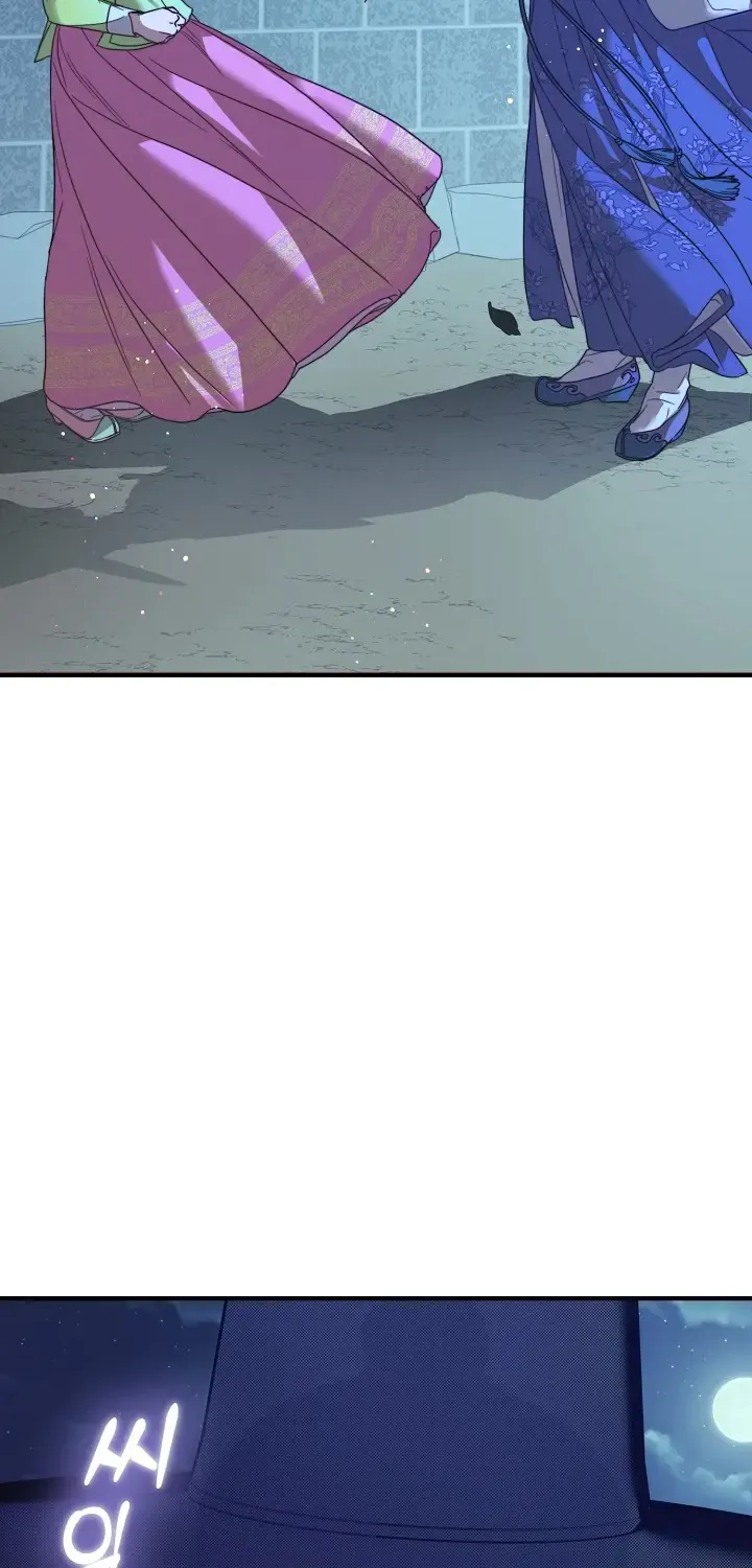 I Want To Eat You Zinmanga X Chapter 3 Page 52