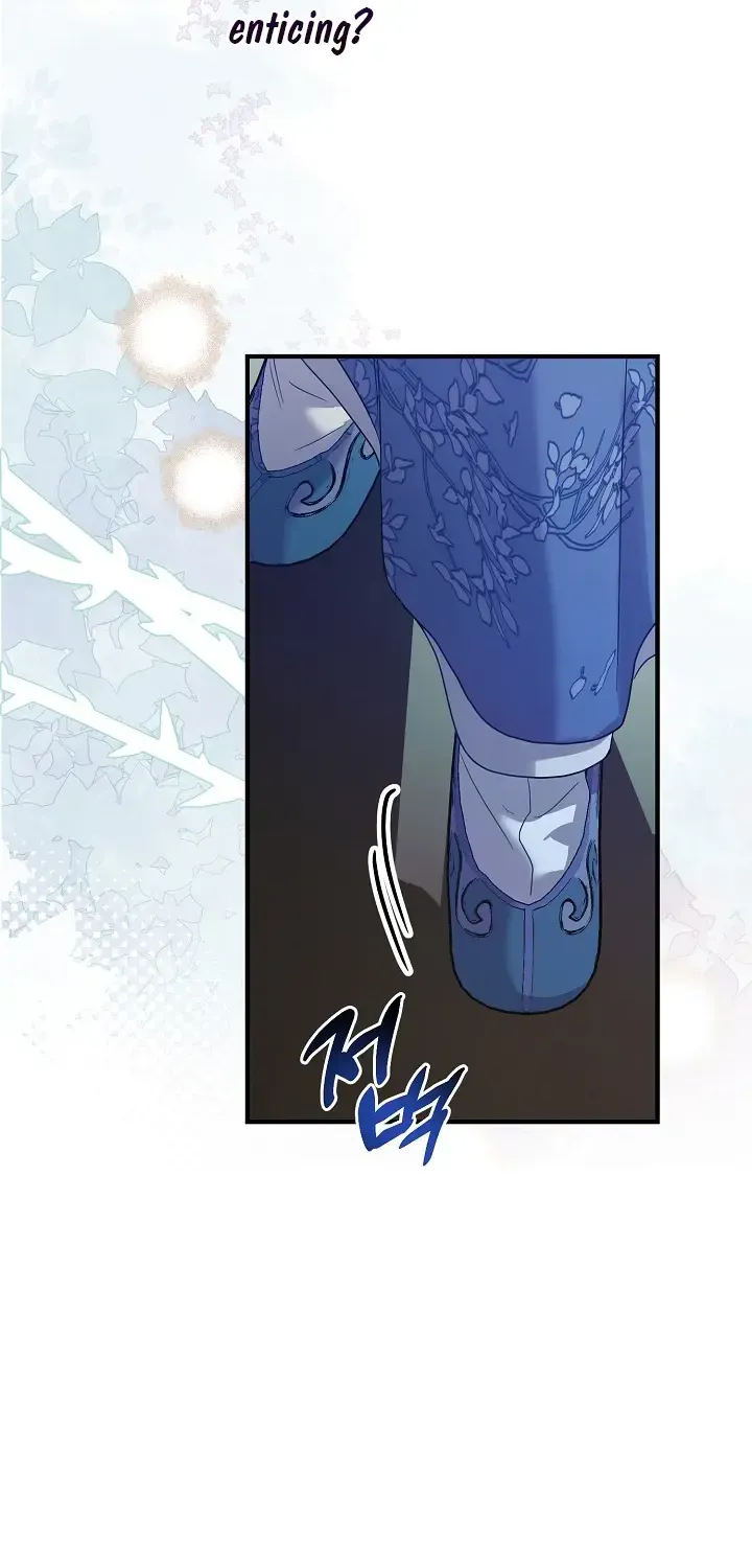 I Want To Eat You Zinmanga X Chapter 3 Page 63