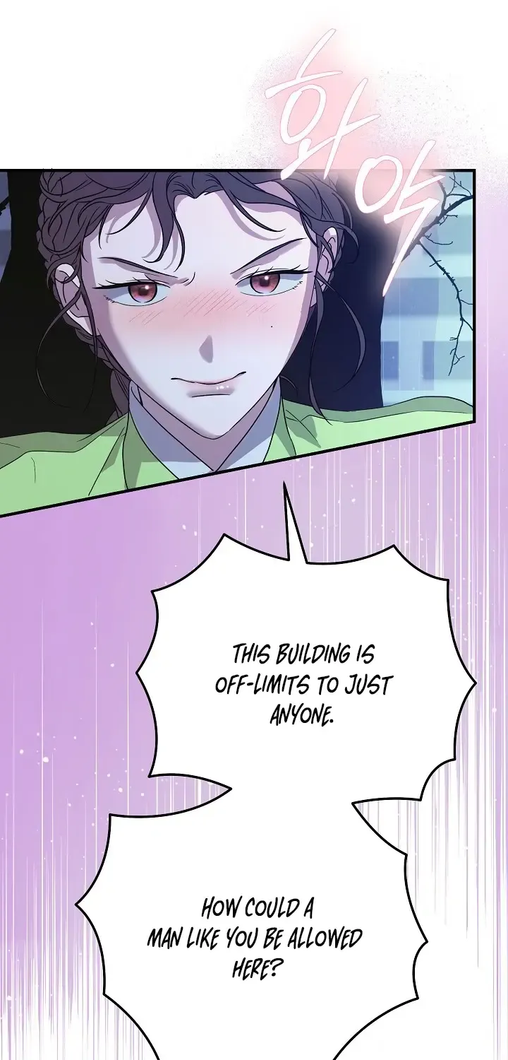I Want To Eat You Zinmanga X Chapter 3 Page 66