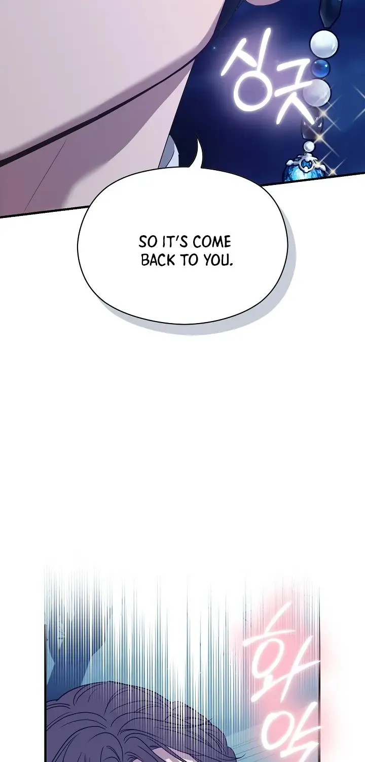 I Want To Eat You Zinmanga X Chapter 3 Page 74