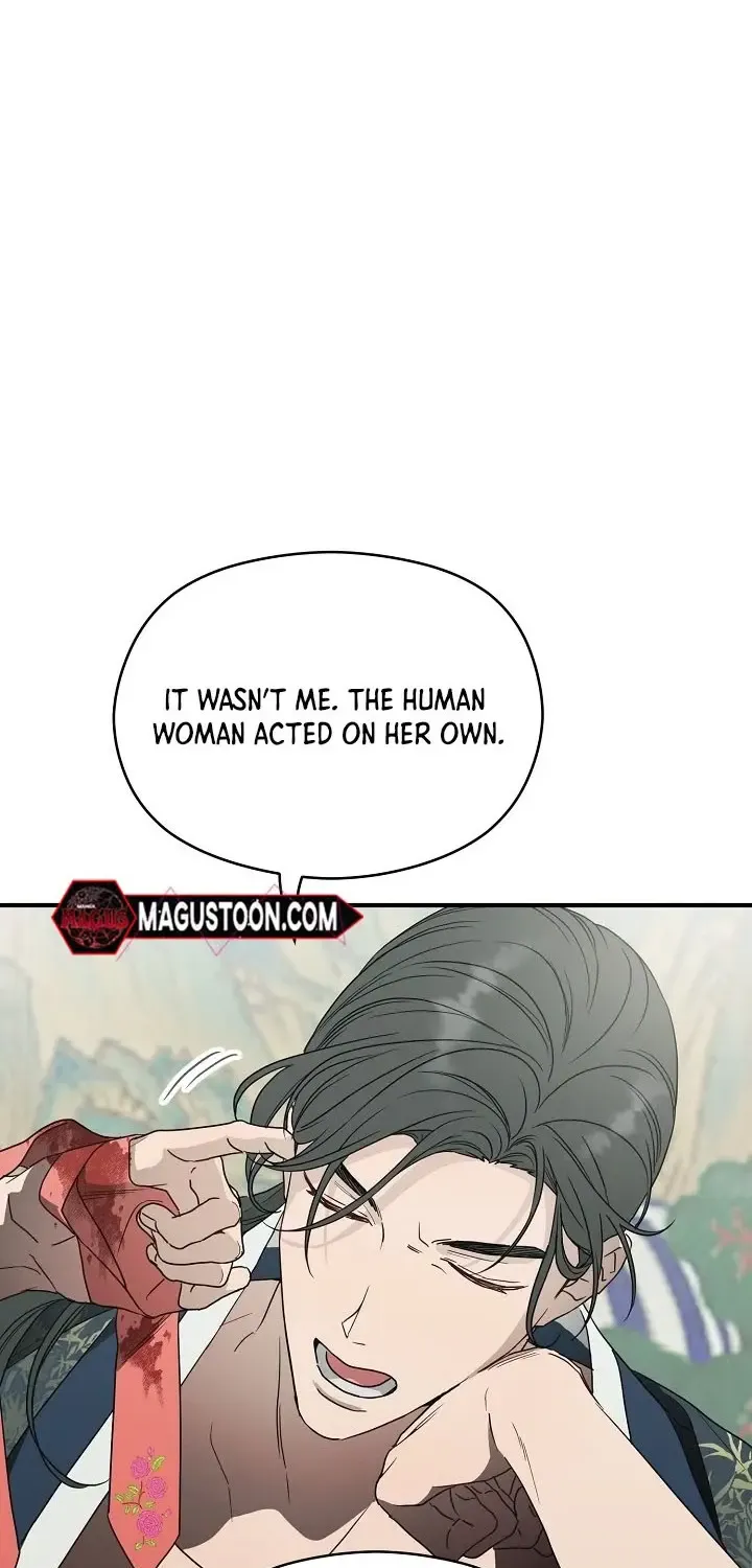 I Want To Eat You Zinmanga X Chapter 2 Page 45