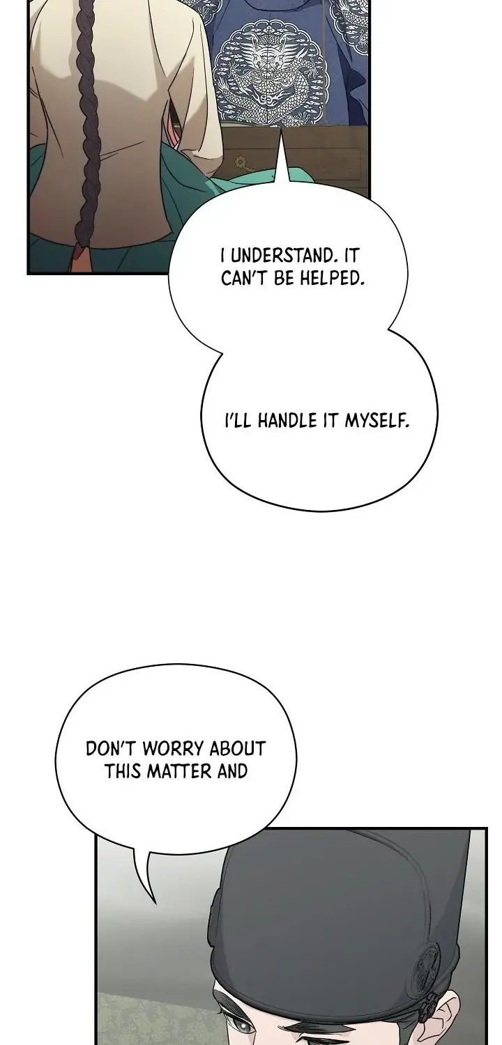 I Want To Eat You Zinmanga X Chapter 2 Page 64