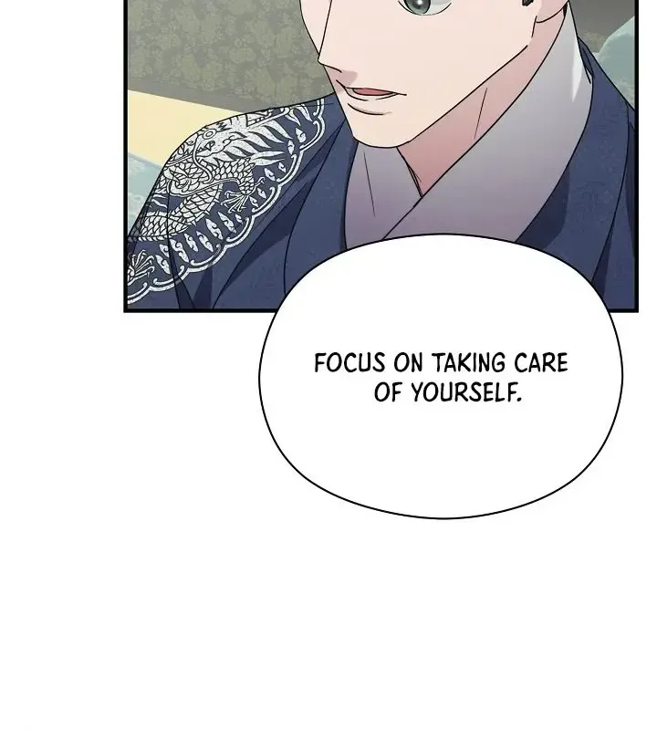 I Want To Eat You Zinmanga X Chapter 2 Page 65