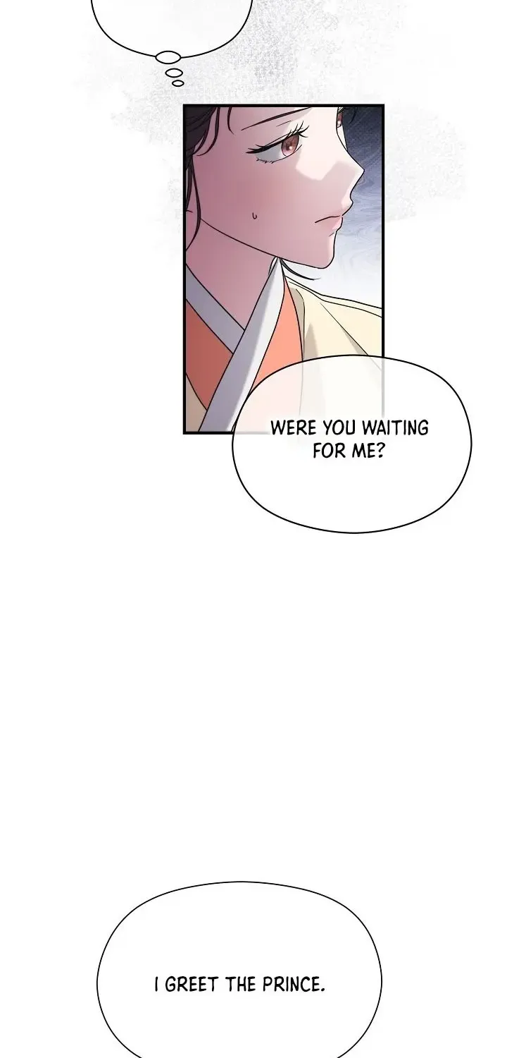 I Want To Eat You Zinmanga X Chapter 2 Page 73