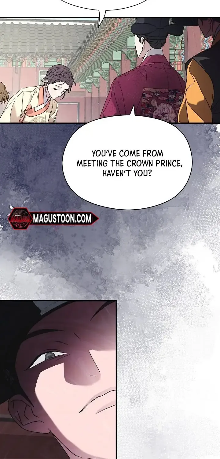 I Want To Eat You Zinmanga X Chapter 2 Page 74