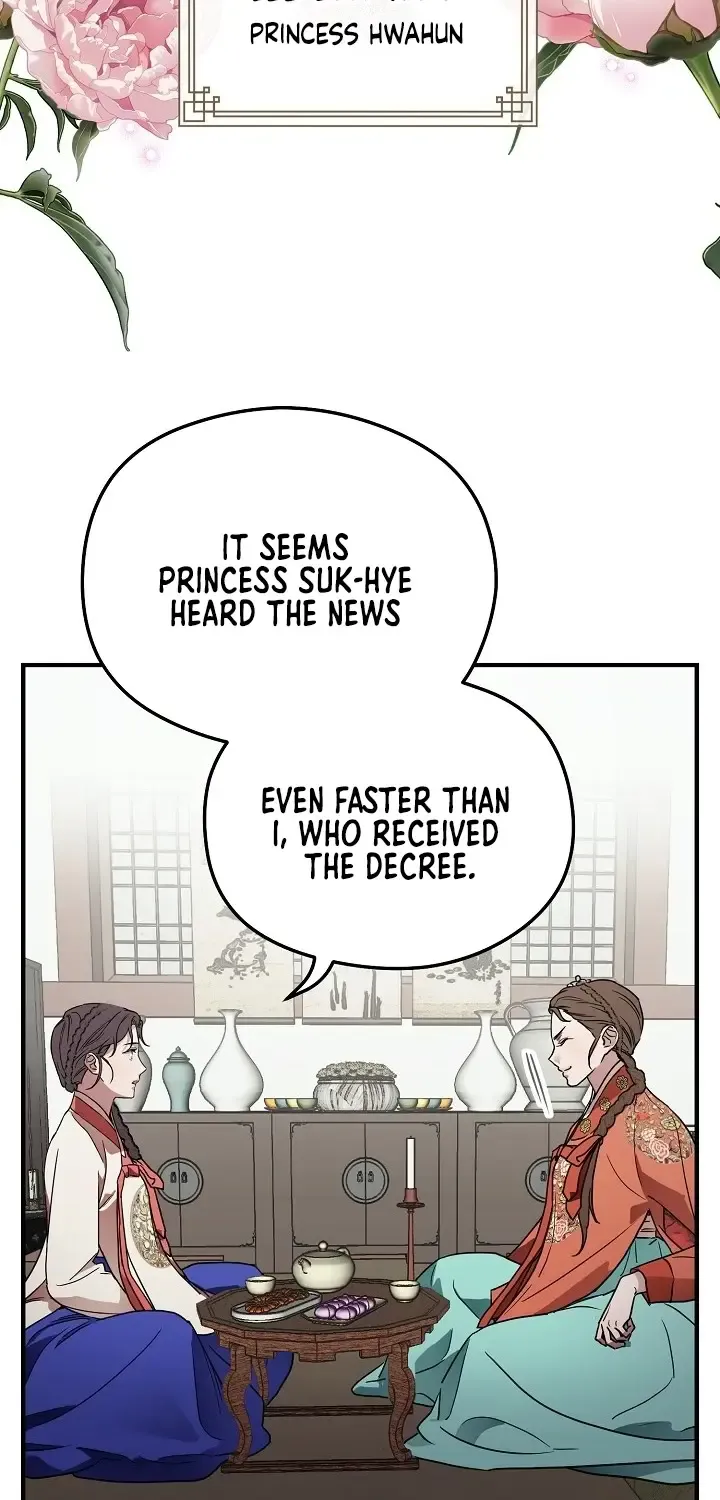 I Want To Eat You Zinmanga X Chapter 1 Page 5
