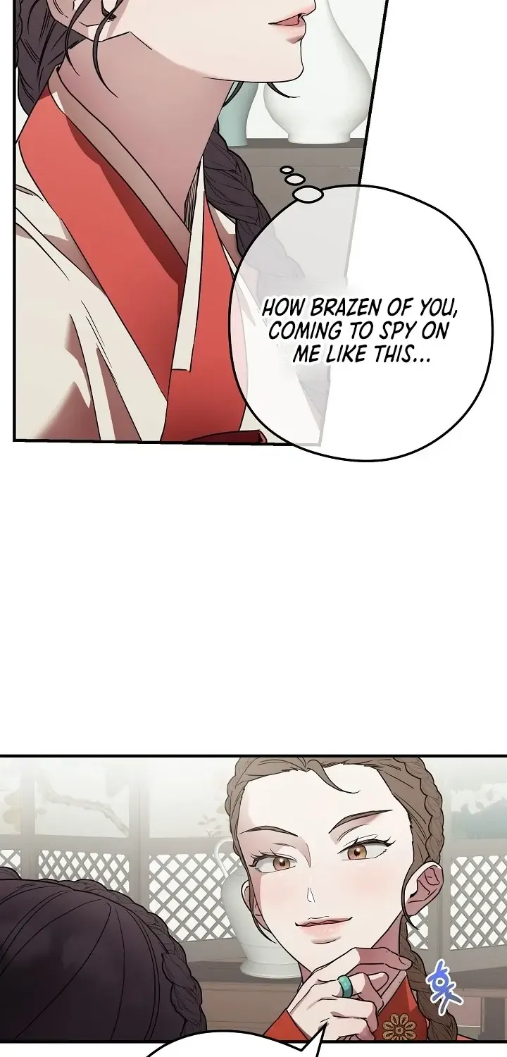 I Want To Eat You Zinmanga X Chapter 1 Page 9