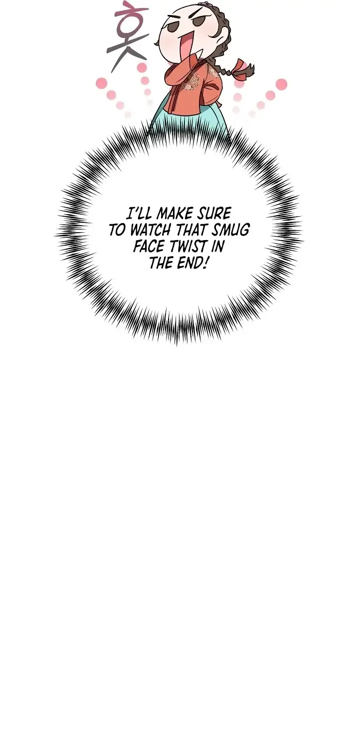 I Want To Eat You Zinmanga X Chapter 1 Page 24